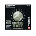 ネットカードダス プロ野球 オーナーズリーグ 2010 01 [OL01] BOX