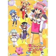 �M�����N�V�[�G���W�F��A(1) Limited �X�y�V����<������萶�Y> [DVD]