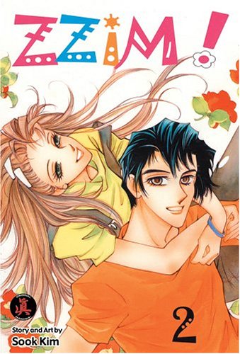 Cover image : Zzim！ 2