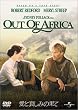 ���ƈ����݂̉ʂ� [DVD]