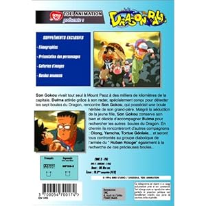 Dragon Ball : L'Armée du ruban rouge