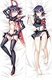 Japan Anime Kill la Kill Matoi Ryuko Decorative Hugging Body Pillow Cover Case Double-sided 59.06'x19.69'