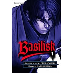 Basilisk: v. 1