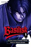 Basilisk: v. 1
