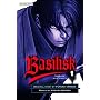 Basilisk: v. 1