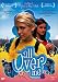 DVD : All Over Me