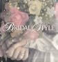 Bridal Style (1st Ed)