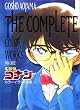 名探偵コナンカラーイラスト全集―The complete color works