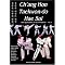 Great Martial Art Books