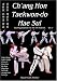 Ch'ang Hon Taekwon-do Hae Sul - Real Applications to the ITF Patterns: Vol 1