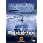 History's Mysteries - The Loch Ness Monster