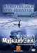 History's Mysteries - The Loch Ness Monster [DVD]