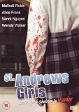 St. Andrews Girls [DVD]