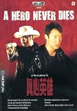 Hero Never Dies (A)