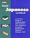 Book Berlitz Basic Japanese (Berlitz Basic)