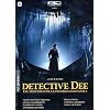 Detective Dee E Il Mistero Della Fiamma Fantasma