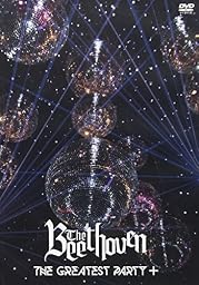 DVD single「The Greatest Party +」