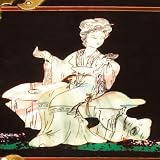 Handmade Oriental Black Lacquer Mother Of Pearl Jewelry Box With Mirror & Felt Lining