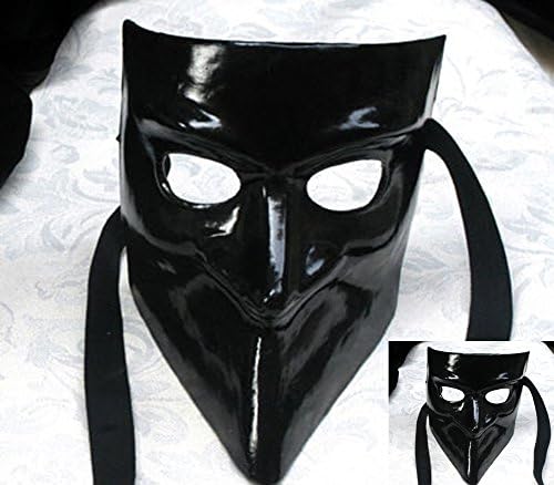 Black Bauta Venetian Masquerade Mask - Historical Mask M35