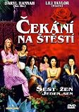 Casa De Los Babys [DVD]