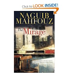 The Mirage: A Modern Arabic Novel (Modern Arabic Novels)