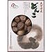 大分産どんこ椎茸 HT-50