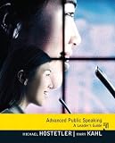 Advanced Public Speaking: A Leaders Guide [Paperback] [2011] 1 Ed. Michael Hostetler, Mary L. Kahl
