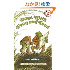Days with Frog and Toad (I Can Read Book 2)