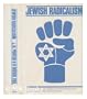 Jewish radicalism: A selected anthology