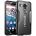 Nexus 5X Case, SUPCASE Google Nexus 5X Case Cover (2015 Release) Unicorn Beetle Series Premium **Slim** Hybrid Protective Case / Bumper (Frost/Black)