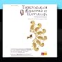 Thiruvasakam: A Classical Cross Over