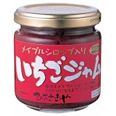 弘前屋 いちごジャム メイプルシロップ入り 200g