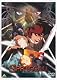 EMOTION the Best スプリガン [DVD]