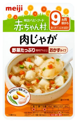 明治ベビーフード 赤ちゃん村 レトルトパウチシリーズ AP16 肉じゃが 1パック80g入り×12個