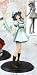 Steins Gate Special Quality Figure (7") - Mayuri Shiina - Imported from Japan._s-1