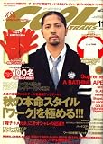 COOL TRANS (クール トランス) 2008年 11月号 [雑誌]