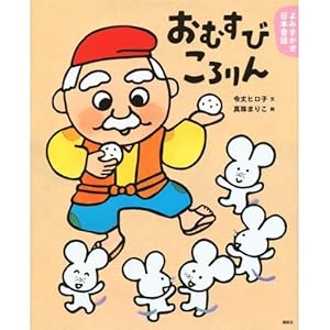 �K�^�j�q(���b�L�[����)�\���S�� (1) (�R�~�b�N�ō�����������)