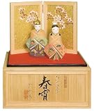 南雲 作　収納台付　木彫り雛人形「春宵」