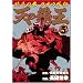 �V�̔e���k�l�̌����I�E�O�` 5 (BUNCH COMICS)