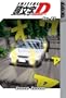 Initial D Volume 27 (v. 27)