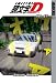 Search : Initial D Volume 27 (v. 27)