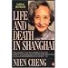 Life and Death in Shanghai