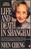 Life and Death in Shanghai