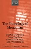 The Phonology of Mongolian (The Phonology of the World's Languages)