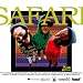 �ڥ����� DVD�� SAFARI(���ե���) [DVD] 