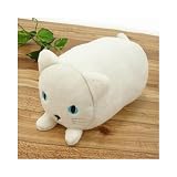 コロコロココン　ココン　ボルスタークッション　しろねこ