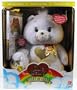 White Heart of Gold Care Bear Premier Collectors Edition
