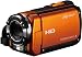 JAY-tech Full-HD Watercam 3 Camcorder (16 Megapixel, 4-fach opt. Zoom, 7,6 cm (3 Zoll) TFT LCD Display) orange