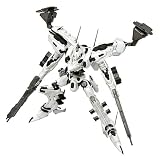 Cheap Armored Core: White Glint Fine Scale Model Kit