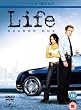 Life Season 1 [DVD]